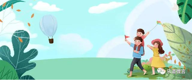 保護(hù)自身正氣方法_出行提示_國(guó)慶出行避邪技巧