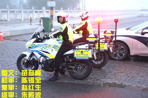 學生家長交通安全守則_出行提示_開學季交通安全注意事項