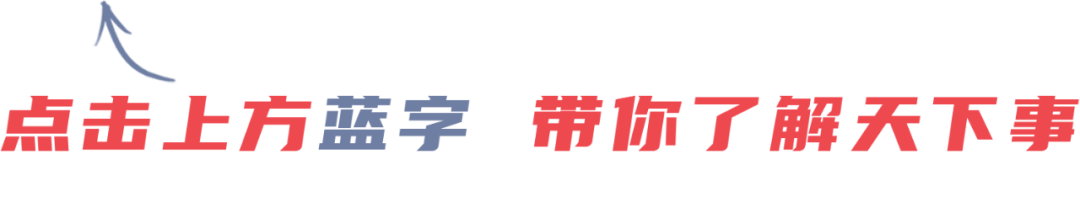 北京市今夜天氣預報_出行提示_明天天氣及交通影響