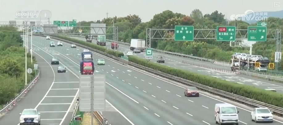 2025國(guó)慶中秋假期交通出行情況_自駕出行預(yù)測(cè)數(shù)據(jù)_出行提示