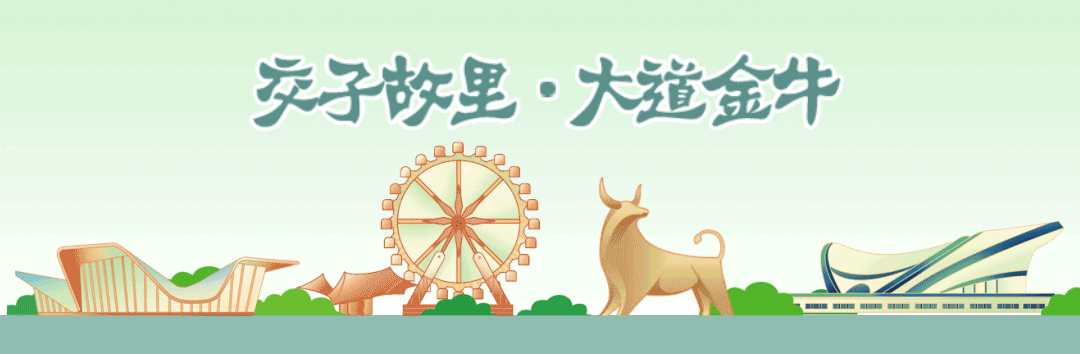 出行提示_旅游合同簽訂注意事項(xiàng)_四川省旅行社協(xié)會出行安全警示