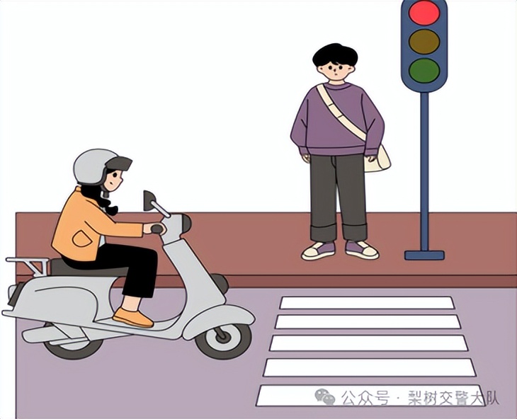 出行提示_秋冬交通安全指南_路面濕滑黏膩能見(jiàn)度驟降