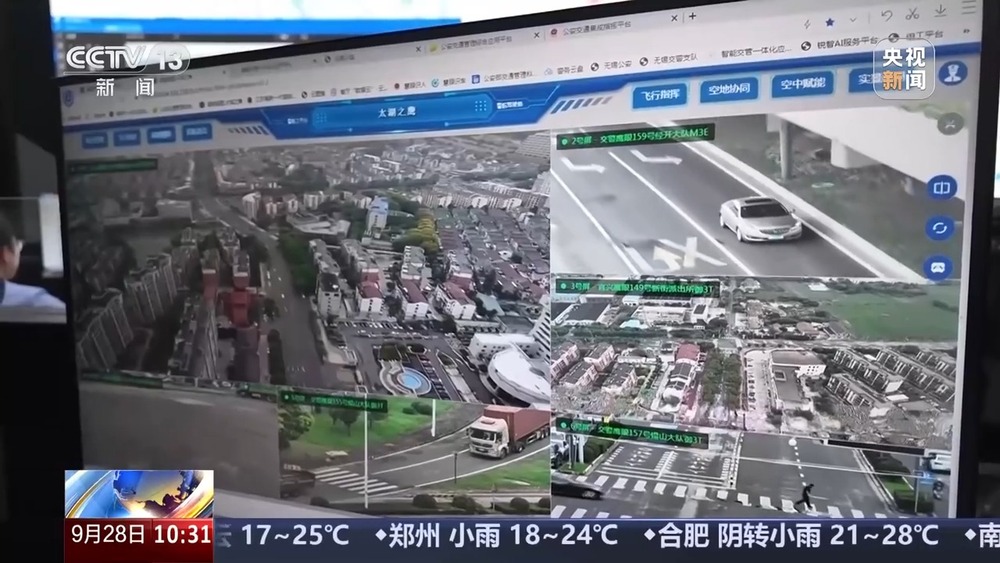 無信號(hào)燈路口通行規(guī)則_出行提示_國慶中秋假期交通安全風(fēng)險(xiǎn)