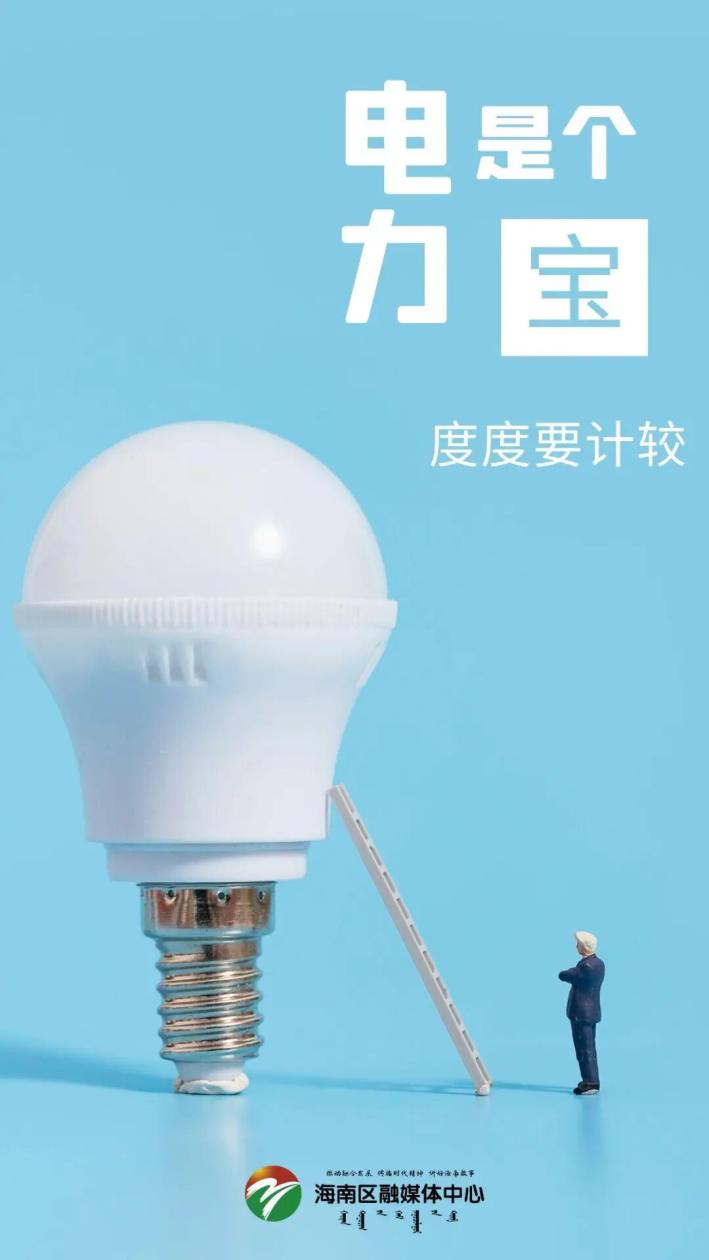 雙節(jié)假期出行安全提示_國(guó)慶中秋交通擁堵_出行提示