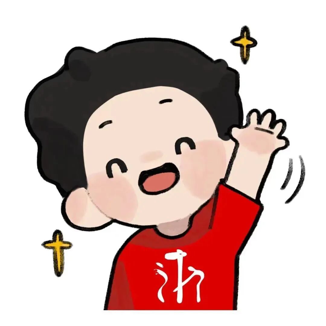 出行提示_高速行車(chē)安全提示_國(guó)慶中秋返程鐵路客流量