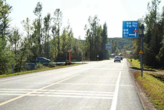 出行提示_延邊州國(guó)慶中秋假期交通出行提示_2025年國(guó)慶中秋假期道路交通安全管理