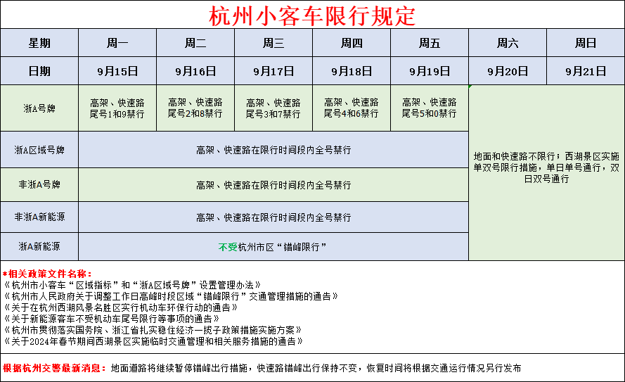 035f557ed8486722ebe6018ba3990d6d.png