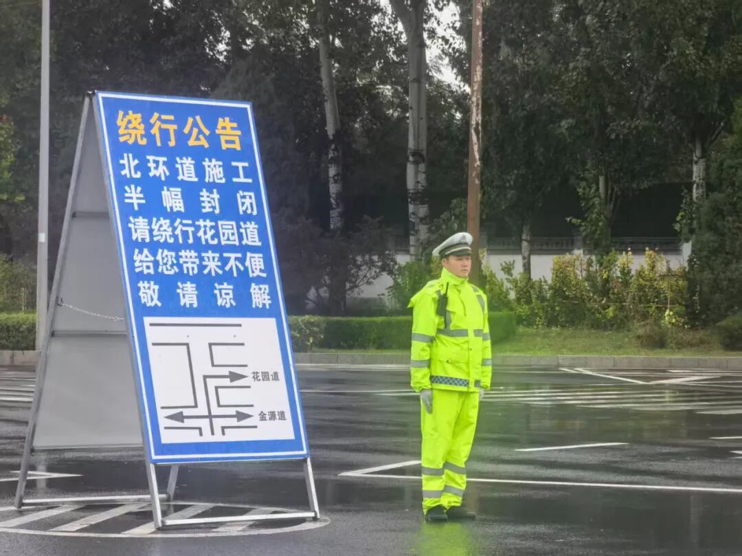 廊坊交警雨天出行安全_京津冀強(qiáng)降雨路況信息_出行提示