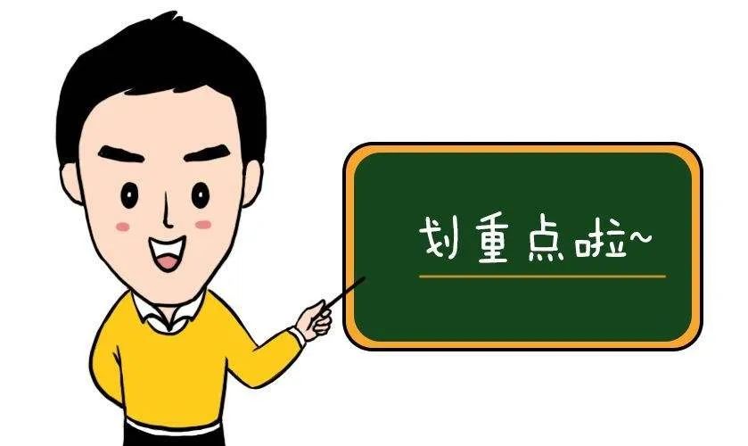 出行提示_2021年國慶節(jié)高速公路免費通行時間_陜西國慶節(jié)高速公路流量預(yù)測