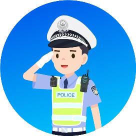 農用車貨運安全_農用車非法載人危害_出行提示