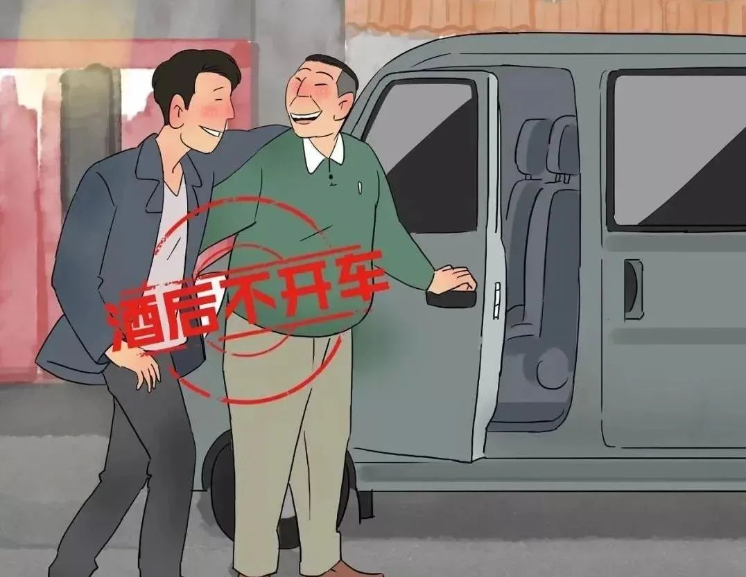 農村交通安全注意事項_農村道路行車安全技巧_出行提示