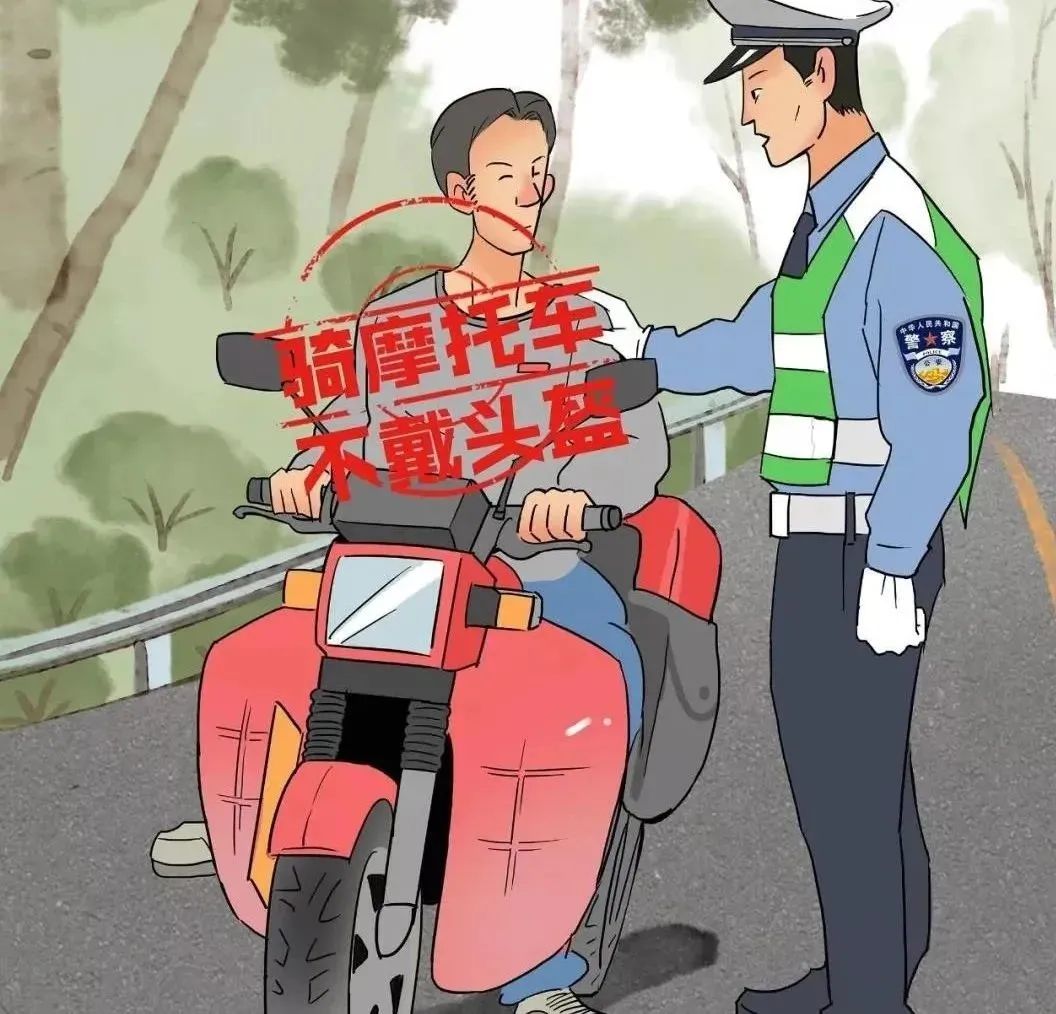 農村道路行車安全技巧_農村交通安全注意事項_出行提示
