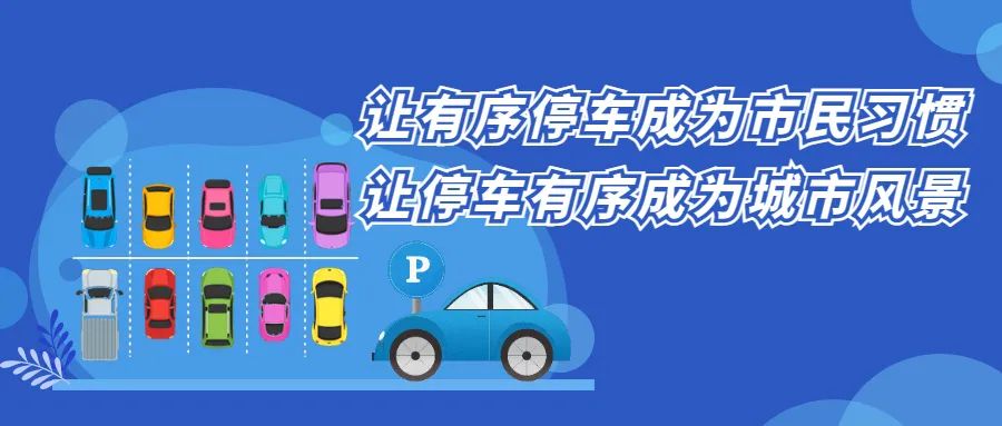 農村道路行車安全技巧_出行提示_農村交通安全注意事項