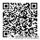 公路路況調(diào)查_(kāi)路況_公路養(yǎng)護(hù)技術(shù)規(guī)范