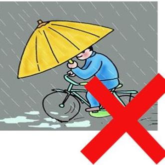 吉林天氣預(yù)報_出行提示_雨天出行安全