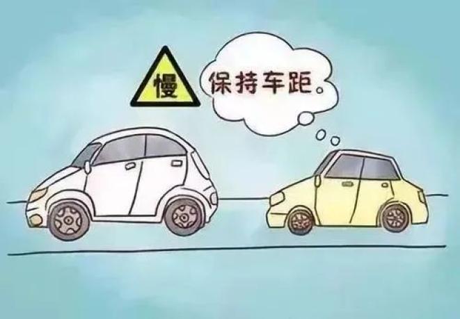 出行提示_吉林省天氣預報_雨天出行安全指南