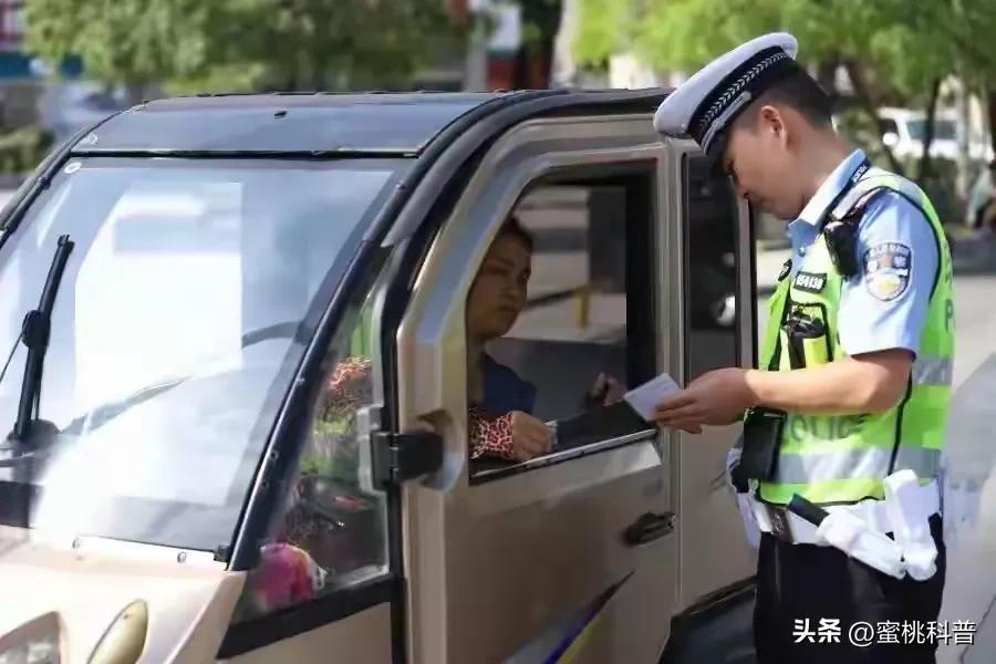 禁行_低速電動(dòng)車(chē)禁行政策_(dá)老頭樂(lè)上路新規(guī)