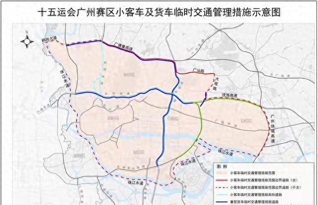 廣州東部限行 車牌尾號(hào) 單雙號(hào)限行_限行