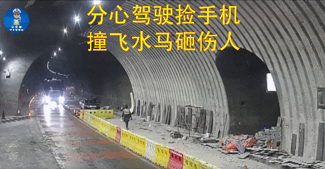 開車時(shí)接打電話 危險(xiǎn)行為_出行提示_分心駕駛 危害及預(yù)防