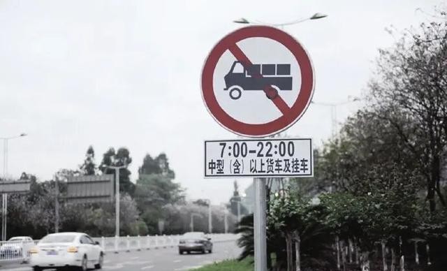 河南24小時禁行國六貨車_限行_國七預期加速新能源商用車推廣