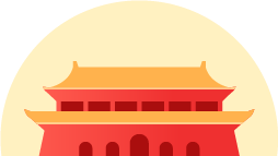 2025國(guó)慶中秋假期出行提示_出行提示_陽(yáng)谷縣國(guó)慶中秋交通路況