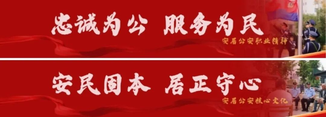 國慶中秋雙節(jié)出行安全提示_國慶節(jié)高速免費(fèi)通行時(shí)間_出行提示