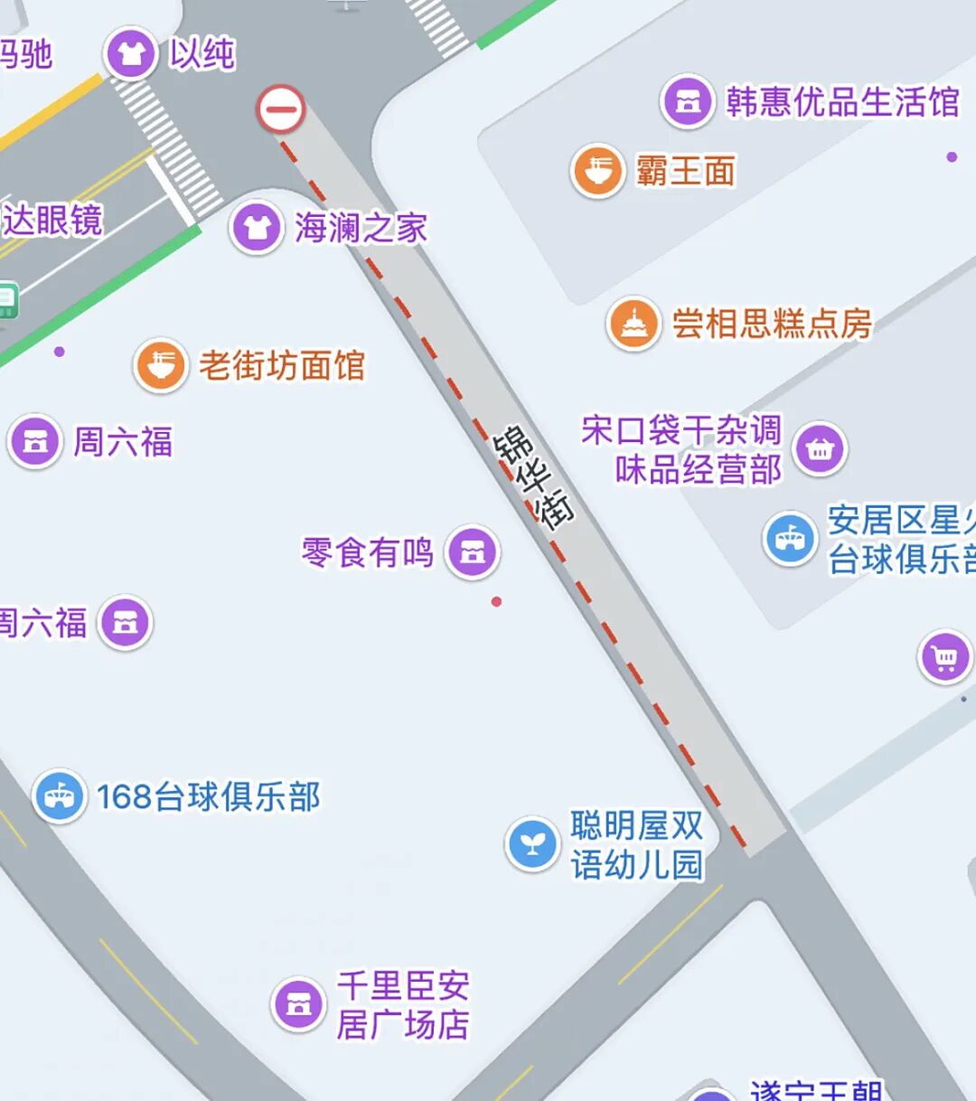 出行提示_國慶節(jié)高速免費(fèi)通行時(shí)間_國慶中秋雙節(jié)出行安全提示