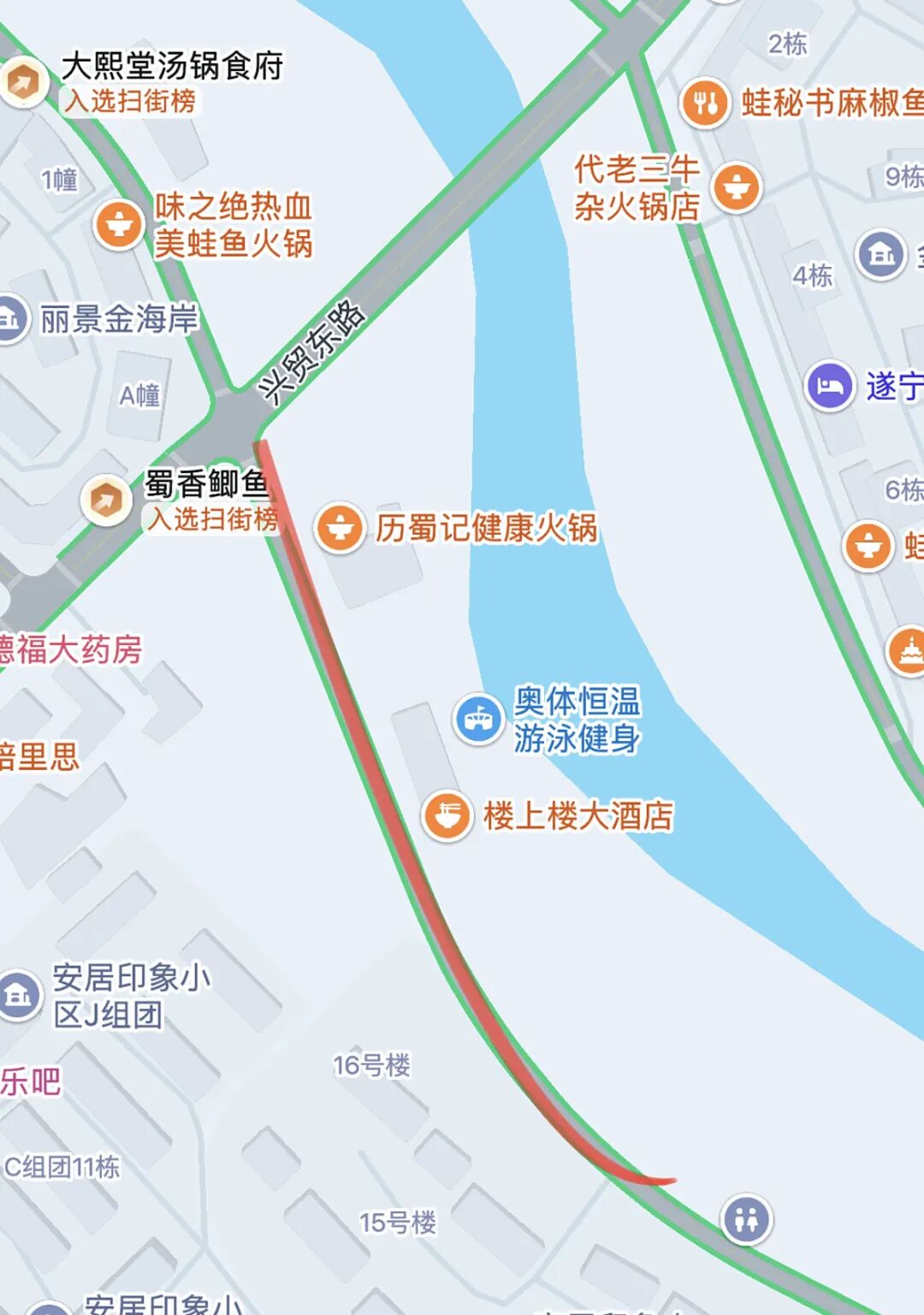 國慶中秋雙節(jié)出行安全提示_出行提示_國慶節(jié)高速免費(fèi)通行時(shí)間