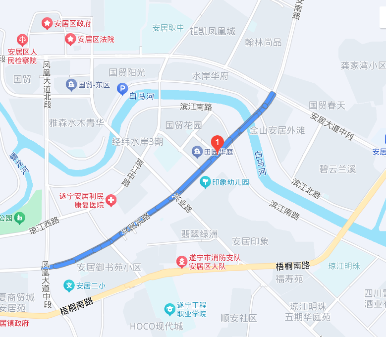 出行提示_國慶中秋雙節(jié)出行安全提示_國慶節(jié)高速免費(fèi)通行時(shí)間