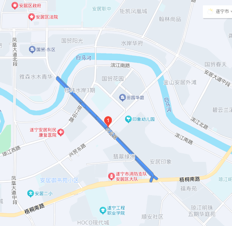 出行提示_國慶節(jié)高速免費(fèi)通行時(shí)間_國慶中秋雙節(jié)出行安全提示