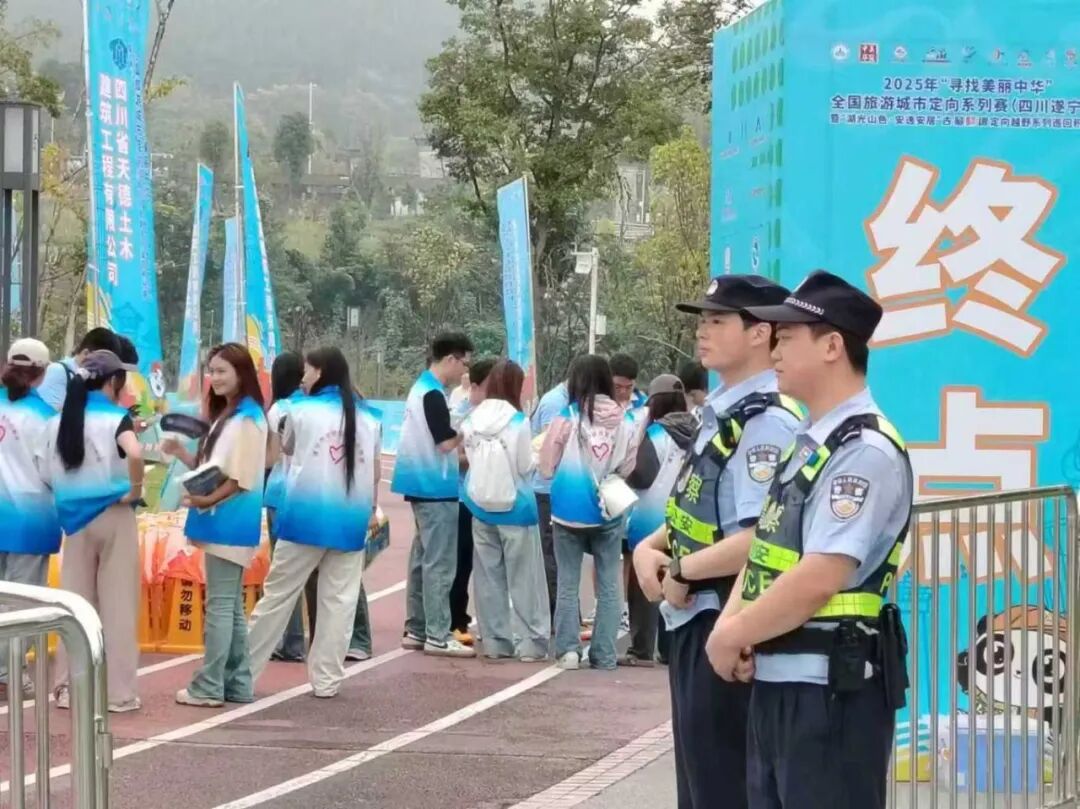 國慶節(jié)高速免費(fèi)通行時(shí)間_出行提示_國慶中秋雙節(jié)出行安全提示