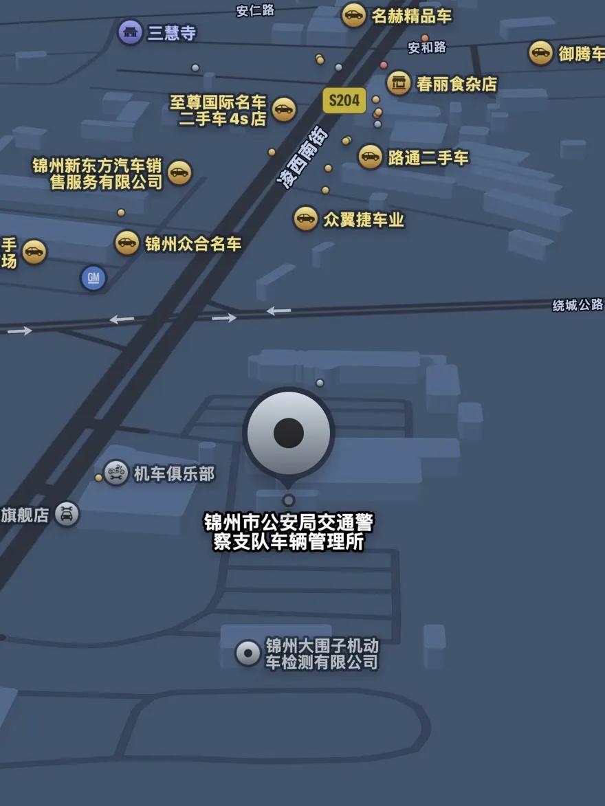 國(guó)慶錦州市交通出行提示_出行提示_國(guó)慶自駕游安全攻略