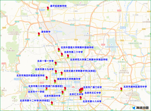 北京市公安局臨時交通管理措施通告_出行提示_開學后早高峰交通預(yù)測