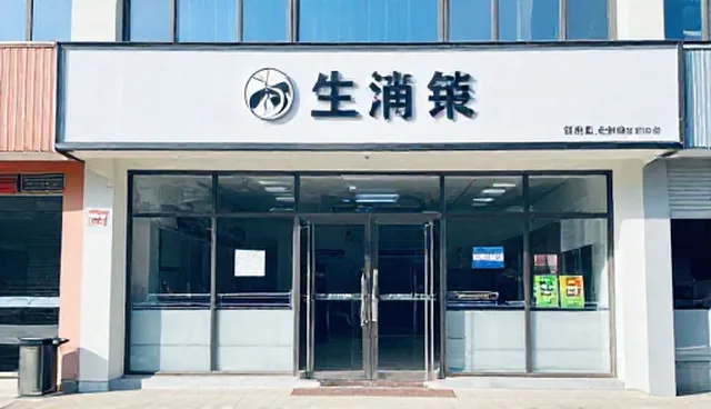 用户行为分析：短视频拍摄中的观看时长影响因素